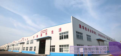 ׯ����Ϸ��(�й���)���޹�˾����