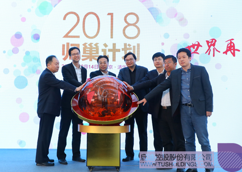 ׯ����Ϸ��(�й���)���޹�˾����