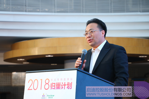 ׯ����Ϸ��(�й���)���޹�˾����