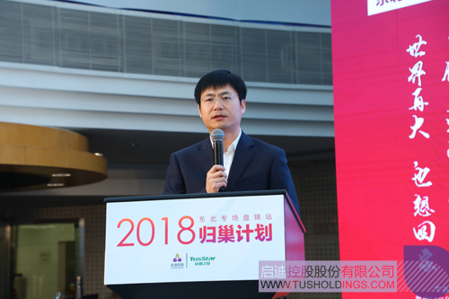 ׯ����Ϸ��(�й���)���޹�˾����