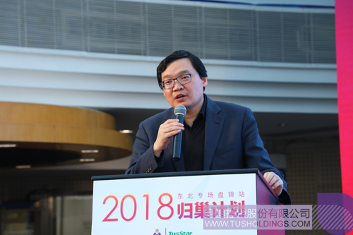 ׯ����Ϸ��(�й���)���޹�˾����