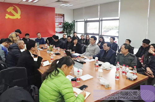 ׯ����Ϸ��(�й���)���޹�˾����