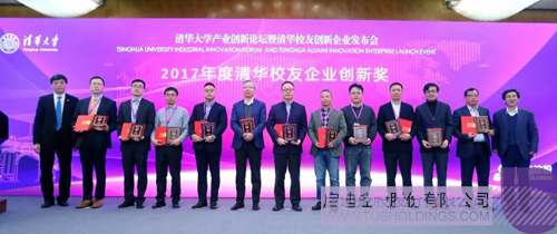 ׯ����Ϸ��(�й���)���޹�˾����