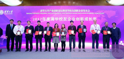 ׯ����Ϸ��(�й���)���޹�˾����