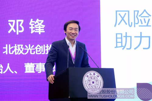 ׯ����Ϸ��(�й���)���޹�˾����