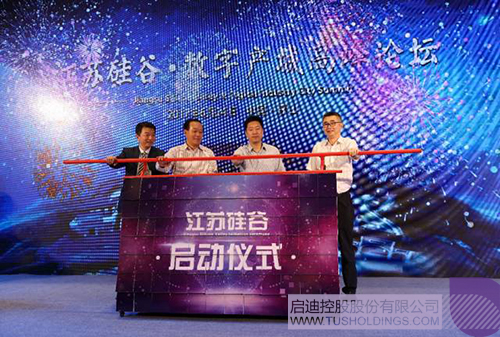 ׯ����Ϸ��(�й���)���޹�˾����