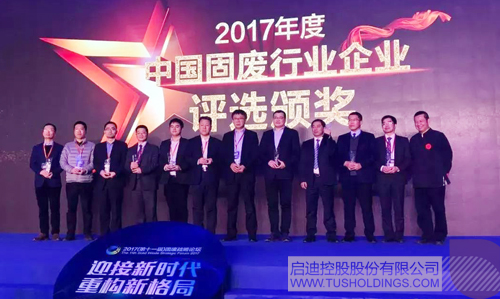 ׯ����Ϸ��(�й���)���޹�˾����