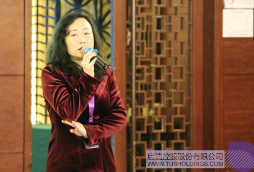 ׯ����Ϸ��(�й���)���޹�˾����