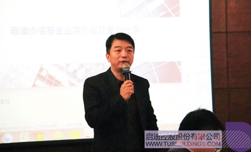 ׯ����Ϸ��(�й���)���޹�˾����