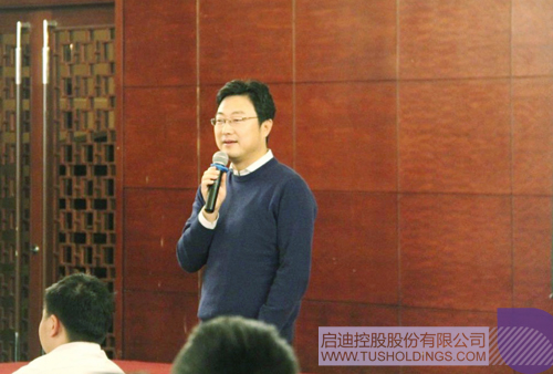 ׯ����Ϸ��(�й���)���޹�˾����