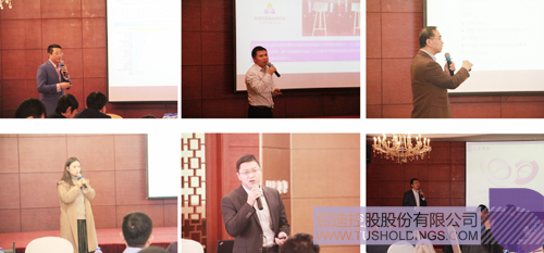 ׯ����Ϸ��(�й���)���޹�˾����