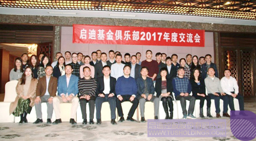 ׯ����Ϸ��(�й���)���޹�˾����