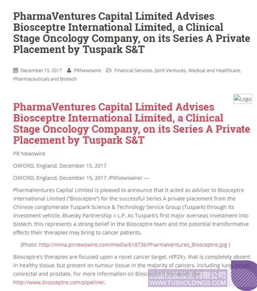 ׯ����Ϸ��(�й���)���޹�˾����