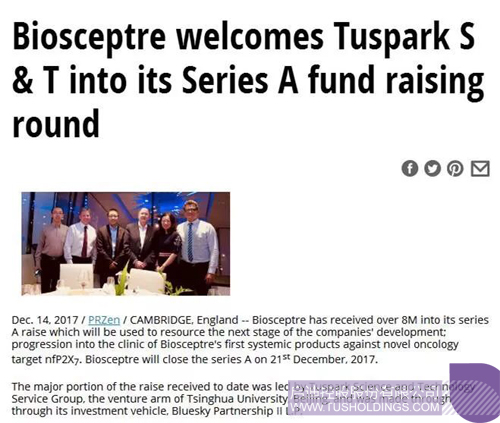 ׯ����Ϸ��(�й���)���޹�˾����