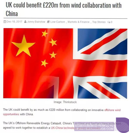 ׯ����Ϸ��(�й���)���޹�˾����