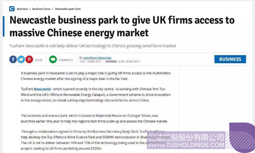 ׯ����Ϸ��(�й���)���޹�˾����