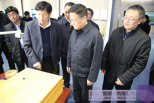 ׯ����Ϸ��(�й���)���޹�˾����