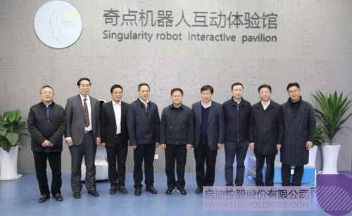 ׯ����Ϸ��(�й���)���޹�˾����