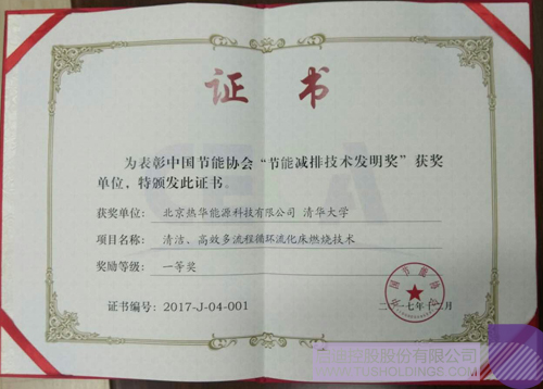 ׯ����Ϸ��(�й���)���޹�˾����