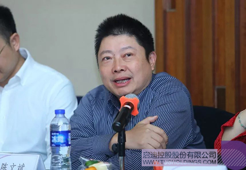 ׯ����Ϸ��(�й���)���޹�˾����