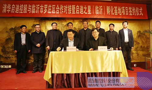 ׯ����Ϸ��(�й���)���޹�˾����