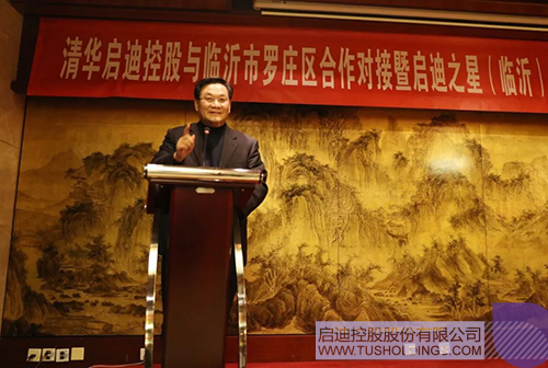 ׯ����Ϸ��(�й���)���޹�˾����