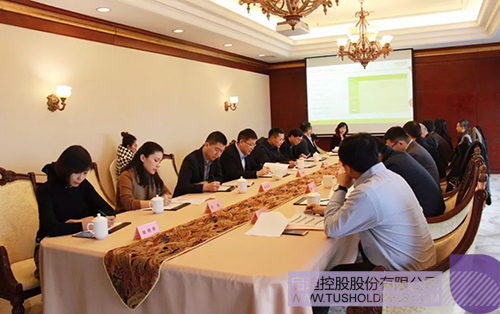 ׯ����Ϸ��(�й���)���޹�˾����