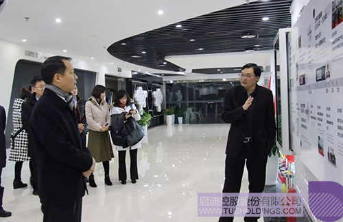 ׯ����Ϸ��(�й���)���޹�˾����