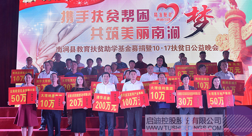 ׯ����Ϸ��(�й���)���޹�˾����