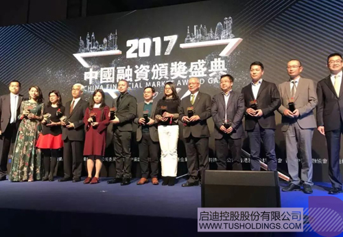 ׯ����Ϸ��(�й���)���޹�˾����