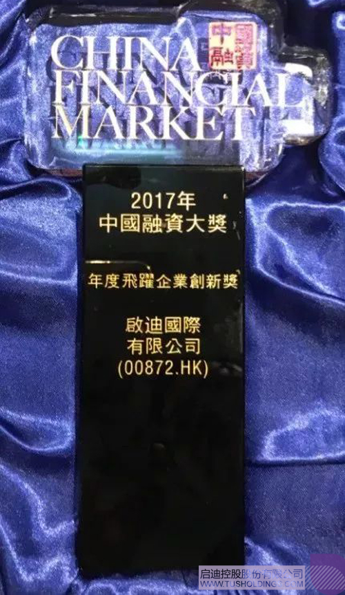 ׯ����Ϸ��(�й���)���޹�˾����