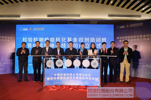 ׯ����Ϸ��(�й���)���޹�˾����