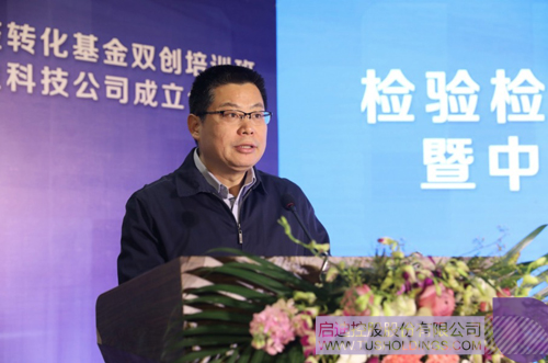 ׯ����Ϸ��(�й���)���޹�˾����