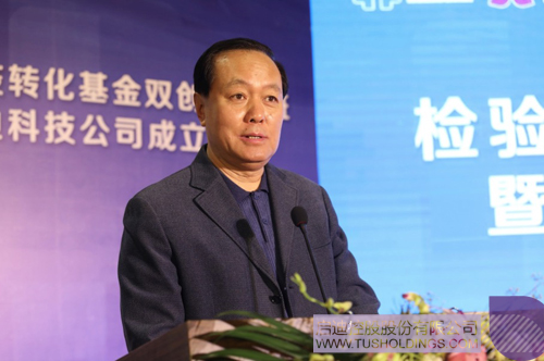 ׯ����Ϸ��(�й���)���޹�˾����