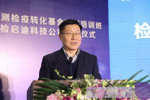 ׯ����Ϸ��(�й���)���޹�˾����