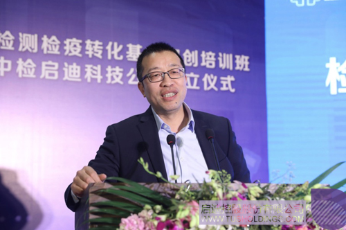 ׯ����Ϸ��(�й���)���޹�˾����