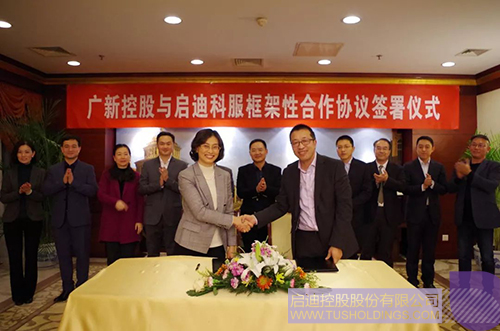 ׯ����Ϸ��(�й���)���޹�˾����