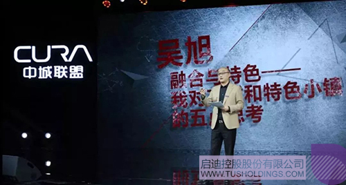 ׯ����Ϸ��(�й���)���޹�˾����