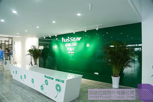 ׯ����Ϸ��(�й���)���޹�˾����