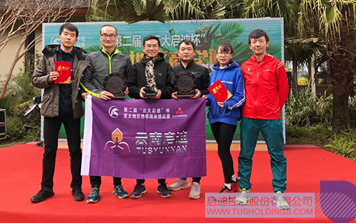 ׯ����Ϸ��(�й���)���޹�˾����