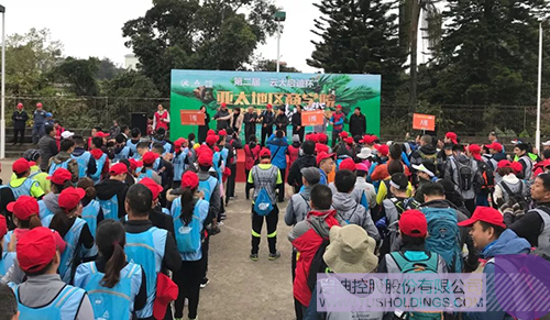 ׯ����Ϸ��(�й���)���޹�˾����