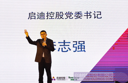 ׯ����Ϸ��(�й���)���޹�˾����