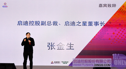 ׯ����Ϸ��(�й���)���޹�˾����