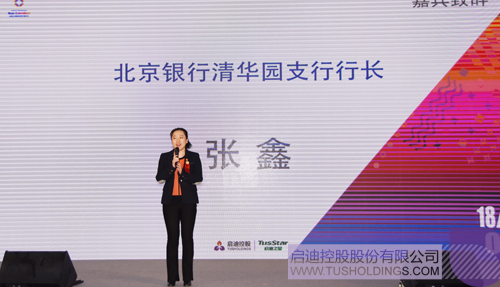 ׯ����Ϸ��(�й���)���޹�˾����