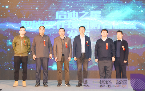 ׯ����Ϸ��(�й���)���޹�˾����