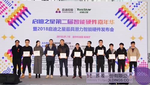 ׯ����Ϸ��(�й���)���޹�˾����