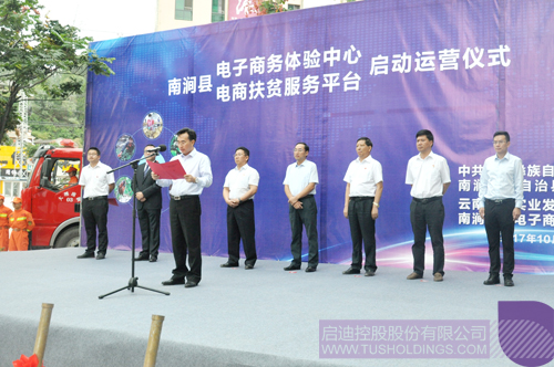 ׯ����Ϸ��(�й���)���޹�˾����