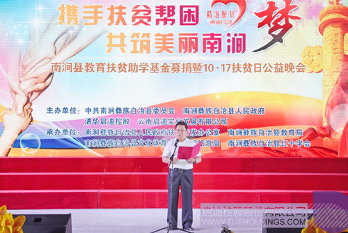 ׯ����Ϸ��(�й���)���޹�˾����