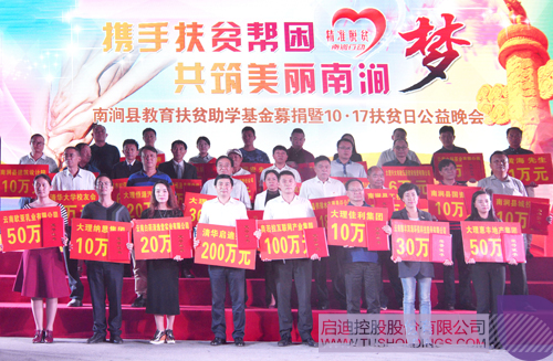 ׯ����Ϸ��(�й���)���޹�˾����