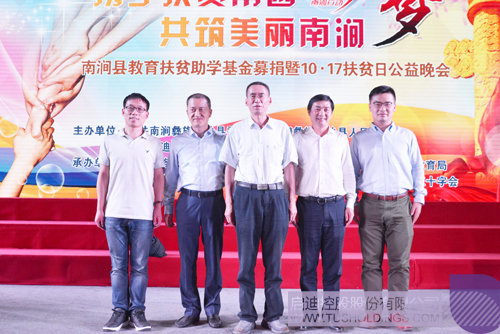 ׯ����Ϸ��(�й���)���޹�˾����